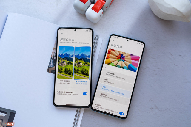 国产手机，真的要大变样了