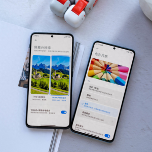 国产手机，真的要大变样了