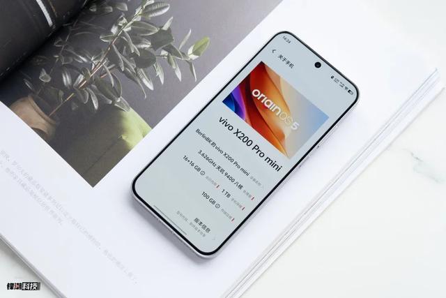 国产手机，真的要大变样了