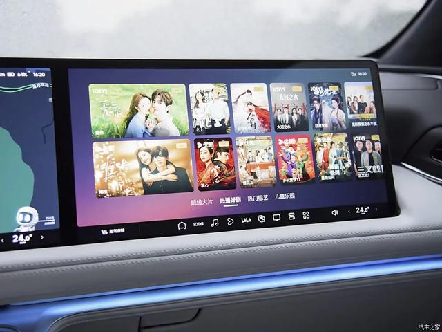 小鹏G9 四驱 695牛·米，9种驾驶模式，跟蔚来ES8理想L8“抢地盘”？