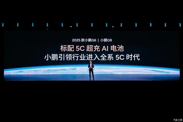 小鹏G9 四驱 695牛·米，9种驾驶模式，跟蔚来ES8理想L8“抢地盘”？