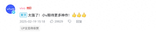 高中生用3D打印“手搓”折叠屏手机：竖向外折叠，vivo官方点赞