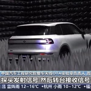 活力中国调研行丨未来已来 “智驾”给汽车产业带来哪些变化？