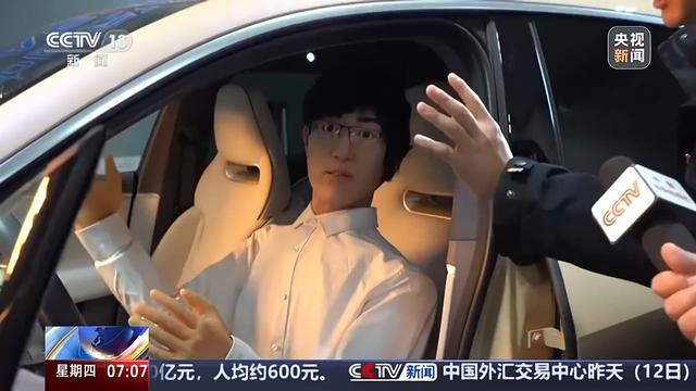 活力中国调研行丨未来已来 “智驾”给汽车产业带来哪些变化？