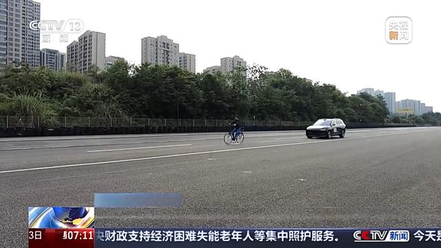 活力中国调研行丨未来已来 “智驾”给汽车产业带来哪些变化？