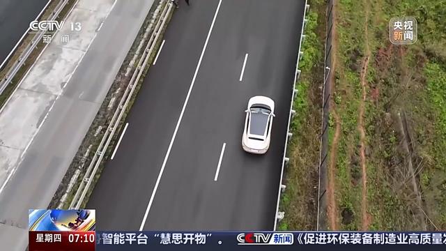 活力中国调研行丨未来已来 “智驾”给汽车产业带来哪些变化？