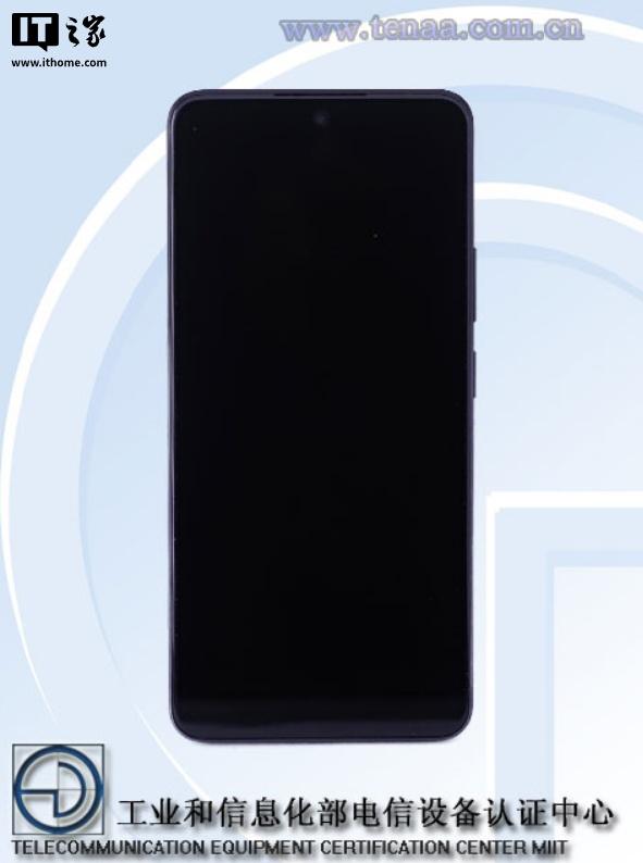 realme真我Neo7x手机亮相，支持IP66+IP68+IP69防水