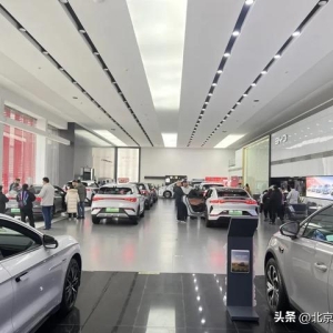 汽车以旧换新，商小编亲测！