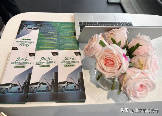 汽车以旧换新，商小编亲测！