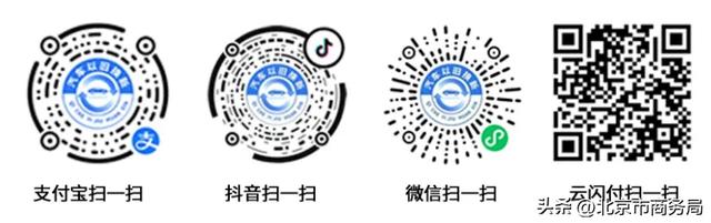 汽车以旧换新，商小编亲测！