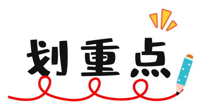 汽车以旧换新，商小编亲测！