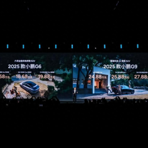 小鹏双车换代，给友商上强度？