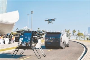 中国飞行汽车有望变为现实（海外声音）