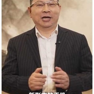 为原生鸿蒙而生 华为首款新形态手机到底会是什么样？