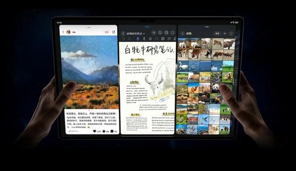 为原生鸿蒙而生 华为首款新形态手机到底会是什么样？