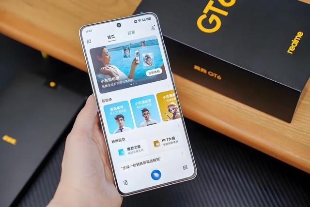 2025“价格崩塌”的三款骁龙 8 Gen3 手机