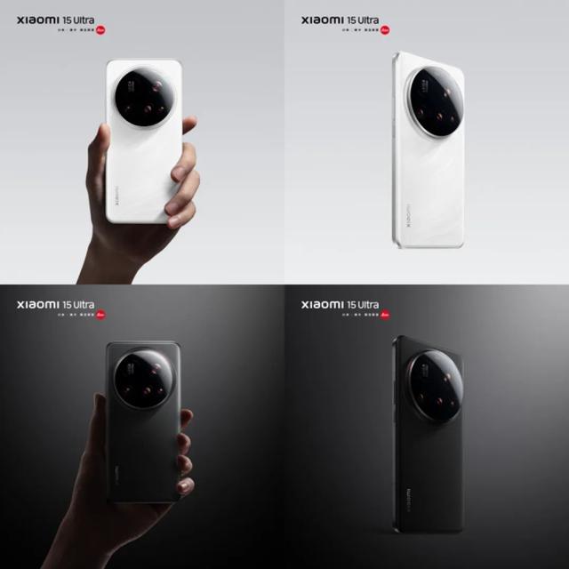 2.27发 小米15Ultra定档 | 余承东官宣原生鸿蒙新形态手机 3月发布