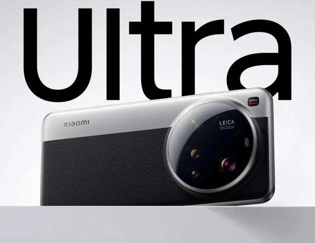 2.27发 小米15Ultra定档 | 余承东官宣原生鸿蒙新形态手机 3月发布