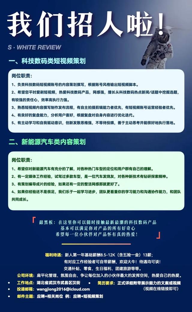 2.27发 小米15Ultra定档 | 余承东官宣原生鸿蒙新形态手机 3月发布