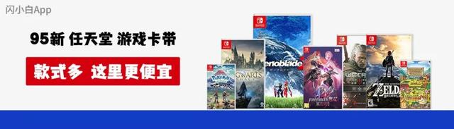 2.27发 小米15Ultra定档 | 余承东官宣原生鸿蒙新形态手机 3月发布