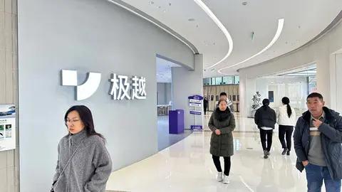 2025年四大汽车投诉新难点突出