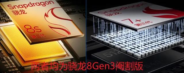 一加手机，再次 “ 不将就 ” ！