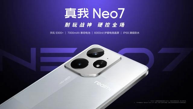 一加手机，再次 “ 不将就 ” ！