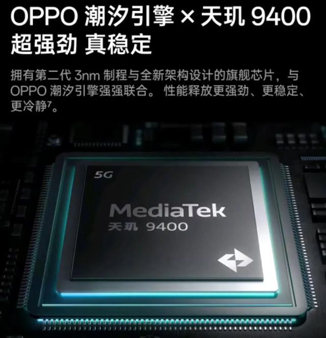 一加手机，再次 “ 不将就 ” ！