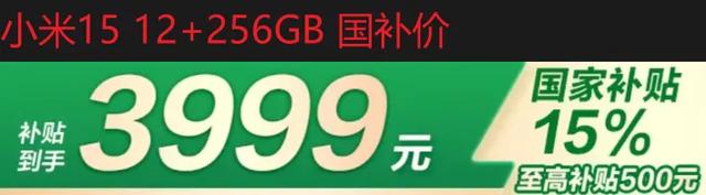 一加手机，再次 “ 不将就 ” ！