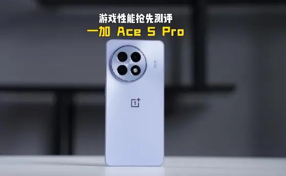 2025年“接近完美”的3款手机：几乎“零差评”，用5年也不会过时