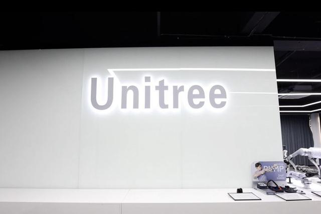 “六小龙”出海全球科技圈 浙江科创样本观察