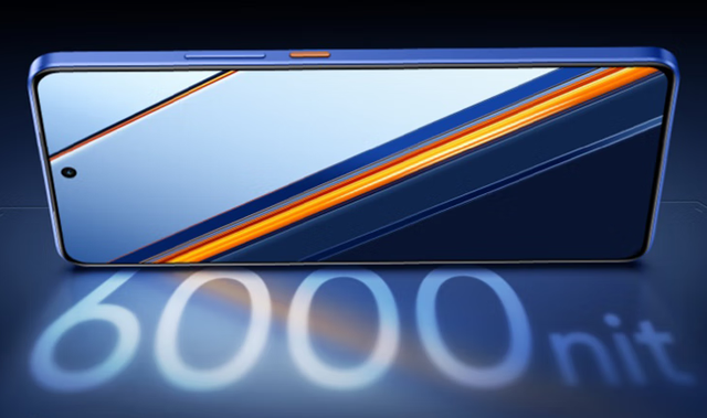 realme真我Neo7 SE手机配置公布，明日发布