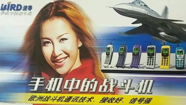 曾经的国产手机一哥突然“复牌”，能王者归来？