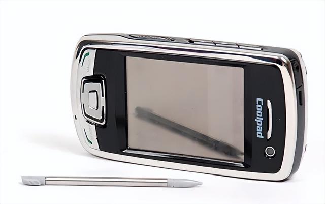 曾经的国产手机一哥突然“复牌”，能王者归来？