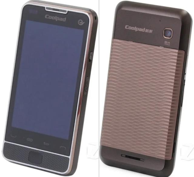 曾经的国产手机一哥突然“复牌”，能王者归来？