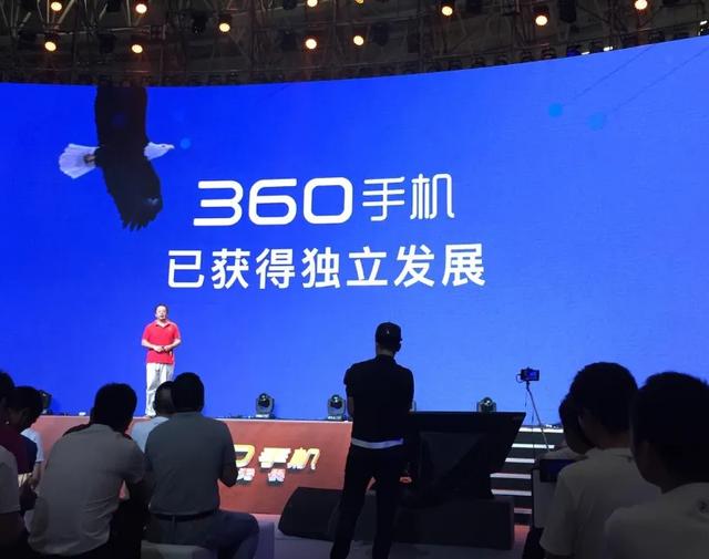 曾经的国产手机一哥突然“复牌”，能王者归来？