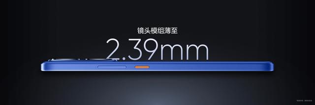 realme真我Neo7手机发布