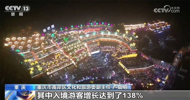 无人机表演秀背后科技力量展现“硬实力” 企业技术迭代升级接连“上新”