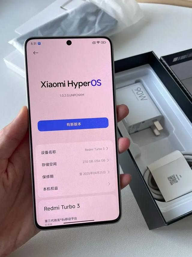 2025小米千元神机对决：天玑9300+/2K屏/120W快充闭眼买谁？