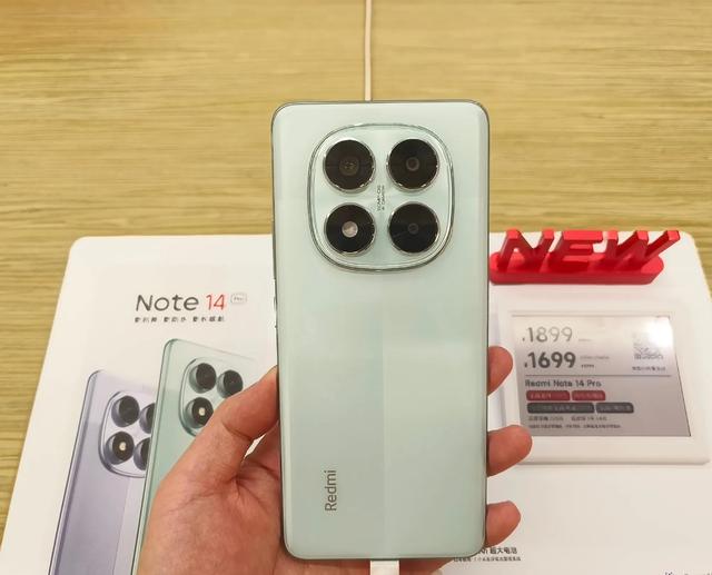 2025小米千元神机对决：天玑9300+/2K屏/120W快充闭眼买谁？