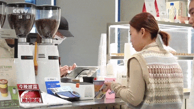 “手机碰一下钱就没了？”别慌！真相是……