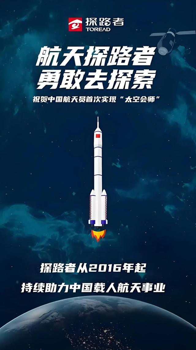 2025科技新突破，彻底颠覆普通人生活