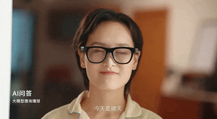 十年后，手机可能就消失了