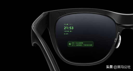 十年后，手机可能就消失了