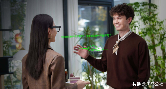 十年后，手机可能就消失了