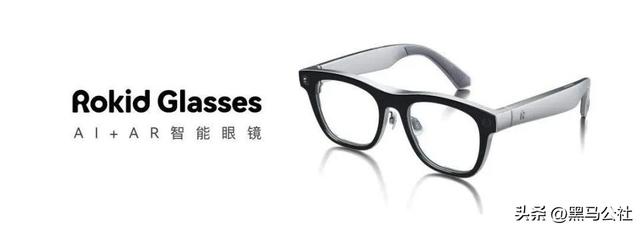 十年后，手机可能就消失了