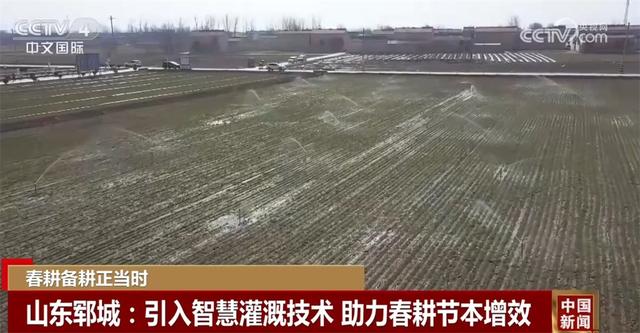 自动化、智能化、数字化 科技赋能春耕跑出“加速度”