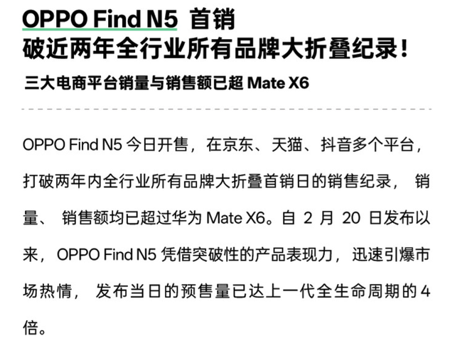 今年最猛的1TB手机确认，准备换手机的朋友等等