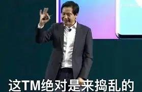 今年最猛的1TB手机确认，准备换手机的朋友等等