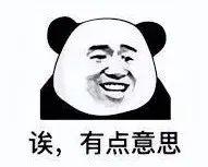 今年最猛的1TB手机确认，准备换手机的朋友等等